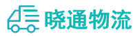 成都到饶河县物流公司